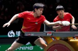 国乒首次战至第五盘 力克日本队锁定第二阶段头名