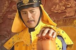 熬死多爾(ěr)衮，算计鼇(áo)拜：孝庄从“弃子”到“庄家”的繙(fān)盘局