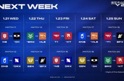 LCK春季赛：Showmaker放弃比赛，GEN零封DK