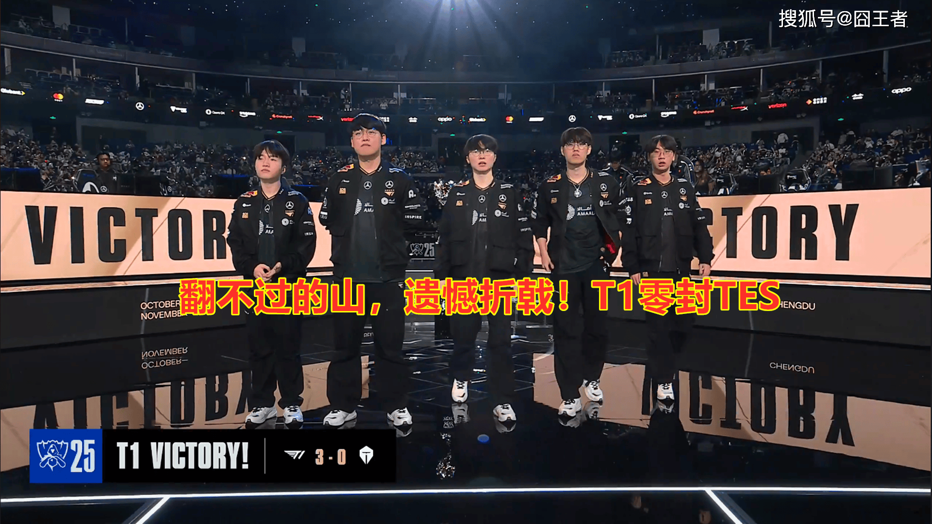 LPL的至暗时刻：当主场优势无缘总决赛，LPL的黄金时代还剩几年？