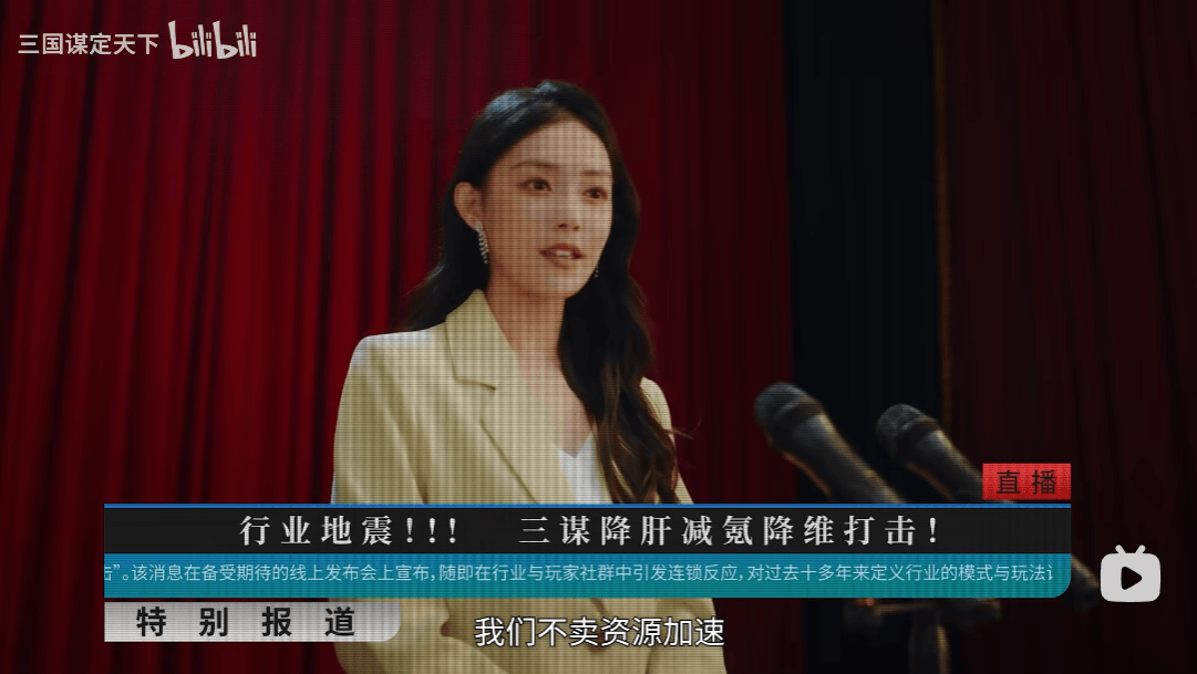 LOL新乱斗刚上线？这款三国新服福利更炸裂