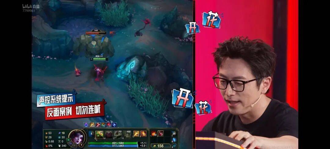 《英雄联盟》14周年，让“LOL大王”全都想起来了