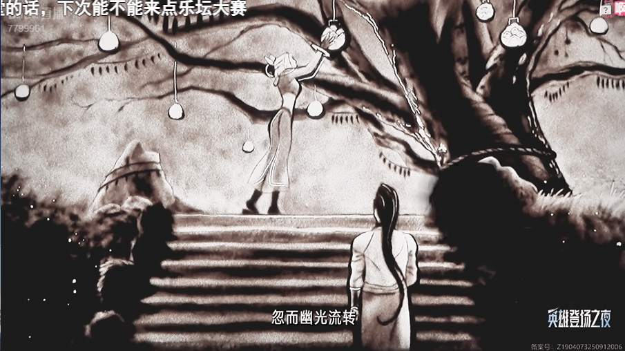 《英雄联盟》14周年，让“LOL大王”全都想起来了