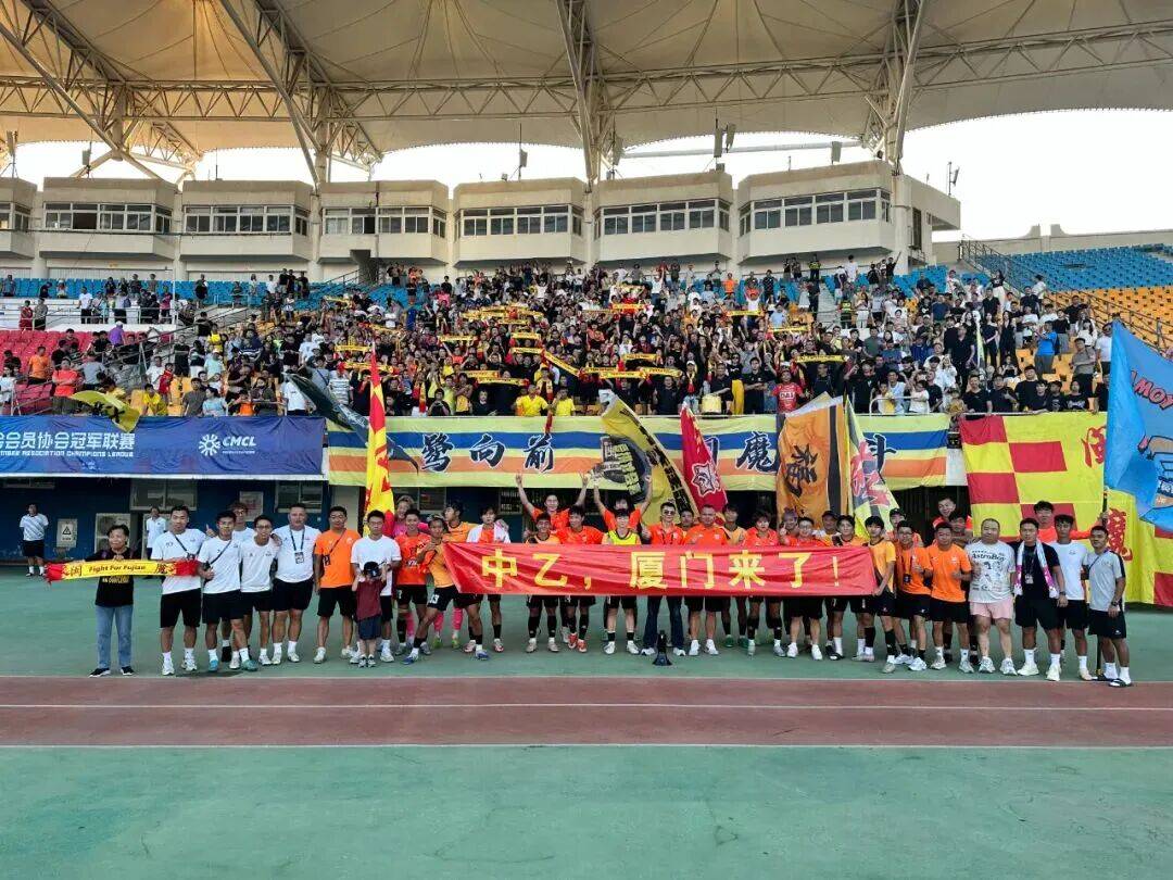 祝贺！厦门足球，重回中国职业联赛！