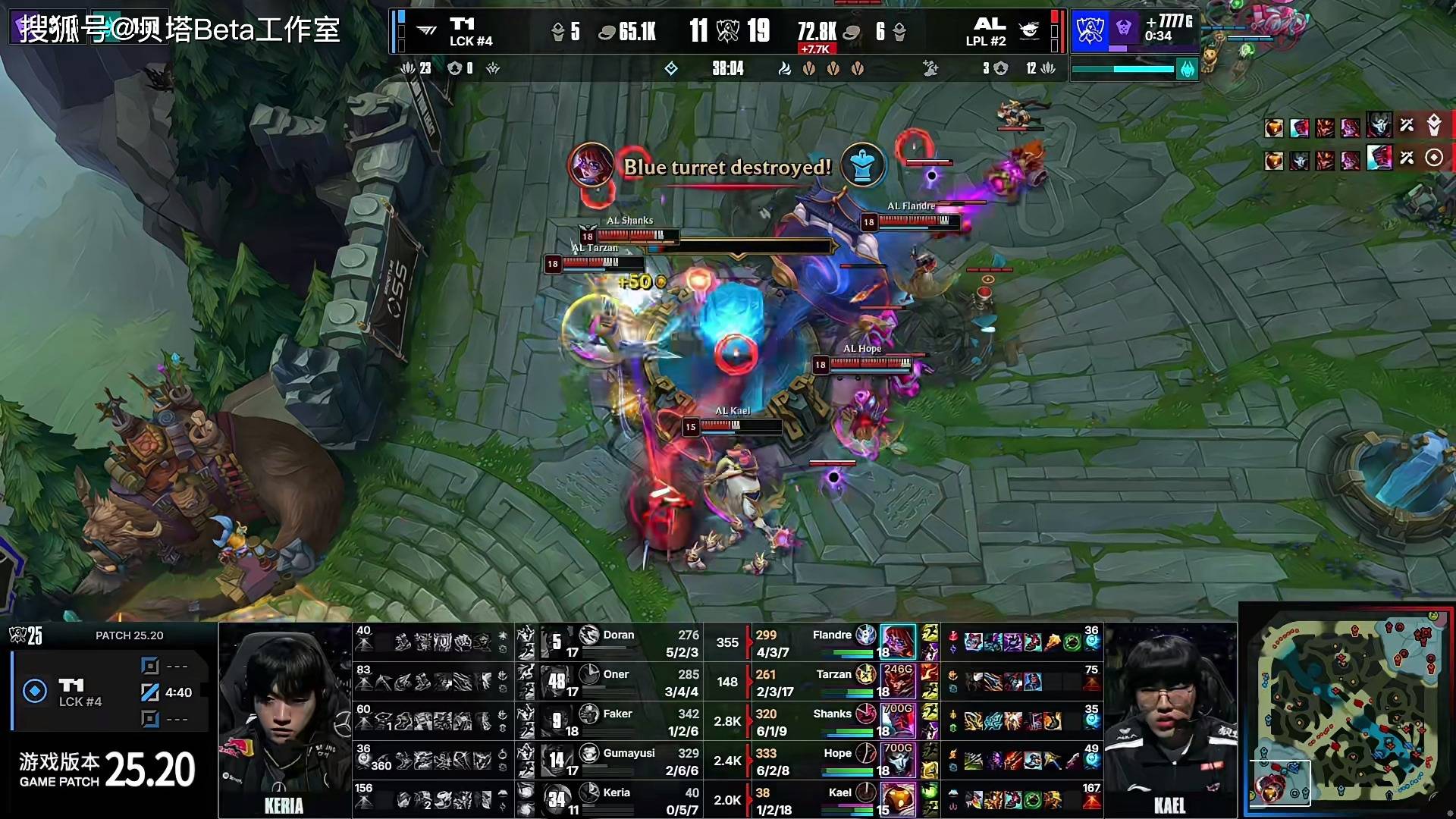 AL2-3不敌T1，止步8强！hope金克丝难救主，T1团战完美拉扯