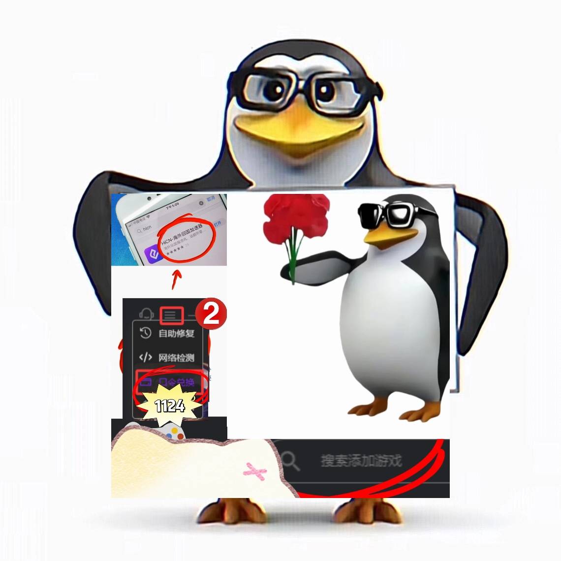 英雄联盟2026德玛西亚主题赛季，海外怎么玩国服LOL？