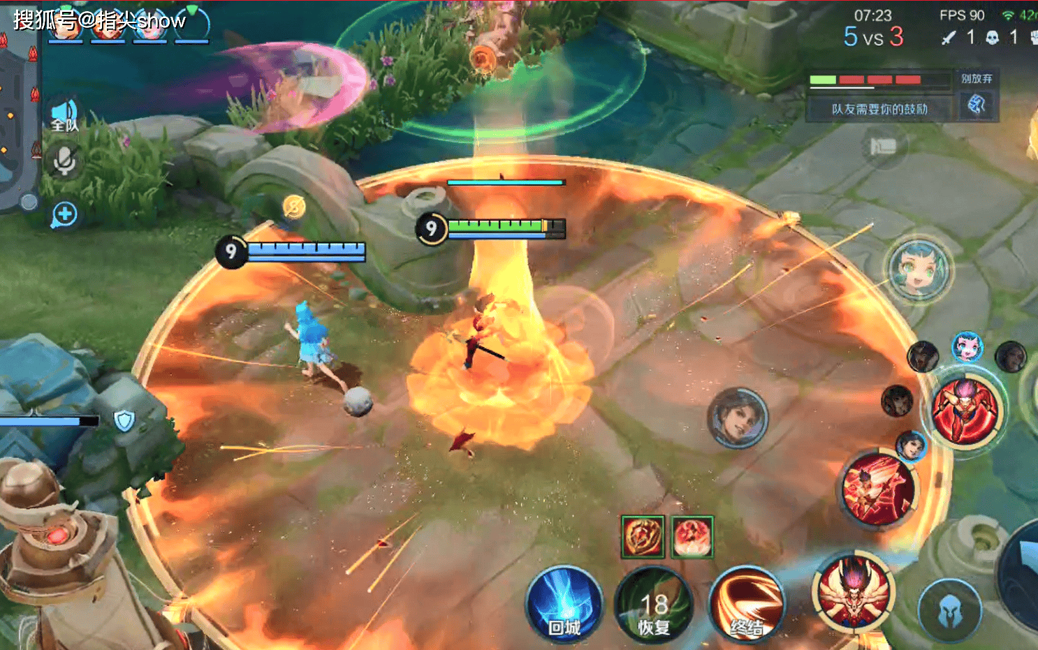 仅上线五天，哪吒迎来一轮紧急削弱，三四技能CD增加，韧性挨刀