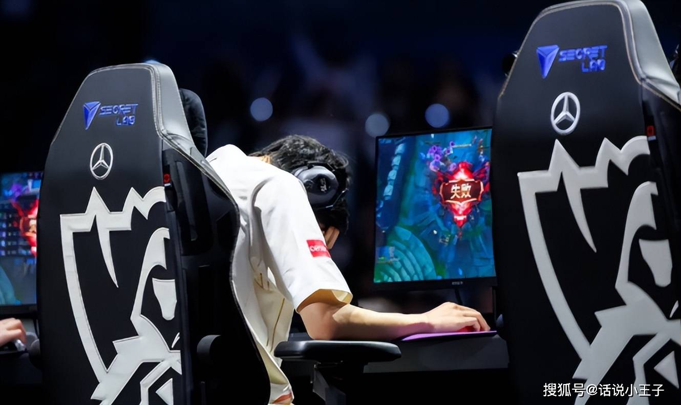 管泽元和米勒台下崩溃大哭！Doinb看不起TES，决赛还是LCK内战