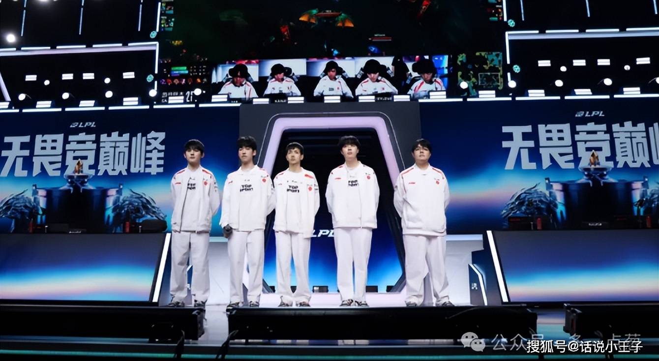 管泽元和米勒台下崩溃大哭！Doinb看不起TES，决赛还是LCK内战