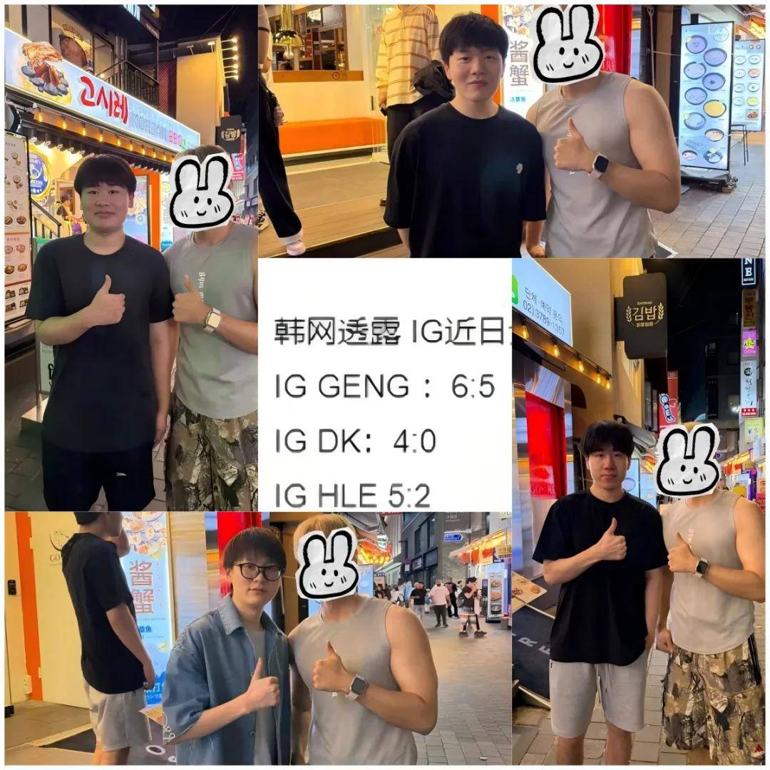 LPL银河战舰创造耻辱纪录，IG被LCK故意捧杀？LPL世界赛再胜LCK