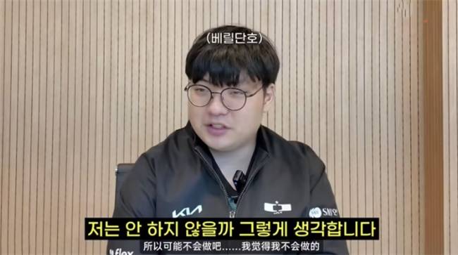 【一竞技1JingJi】LOL：LOL双冠辅助官宣退役 AL鏖战五局击败GEN夺冠！