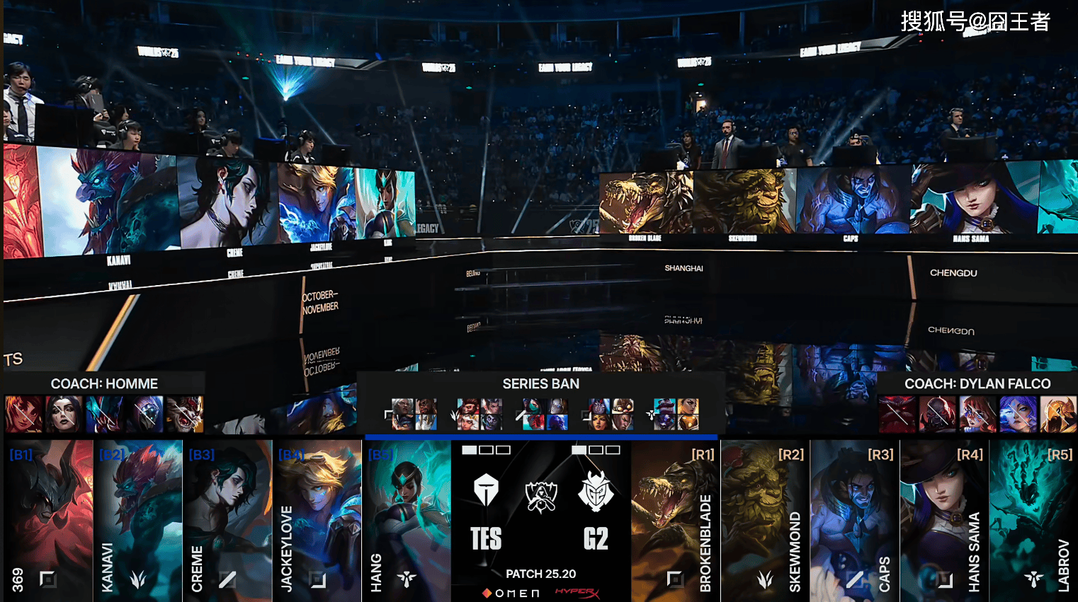 S15全球总决赛：双杀G2，勇往直前！TES击败G2，挺进四强