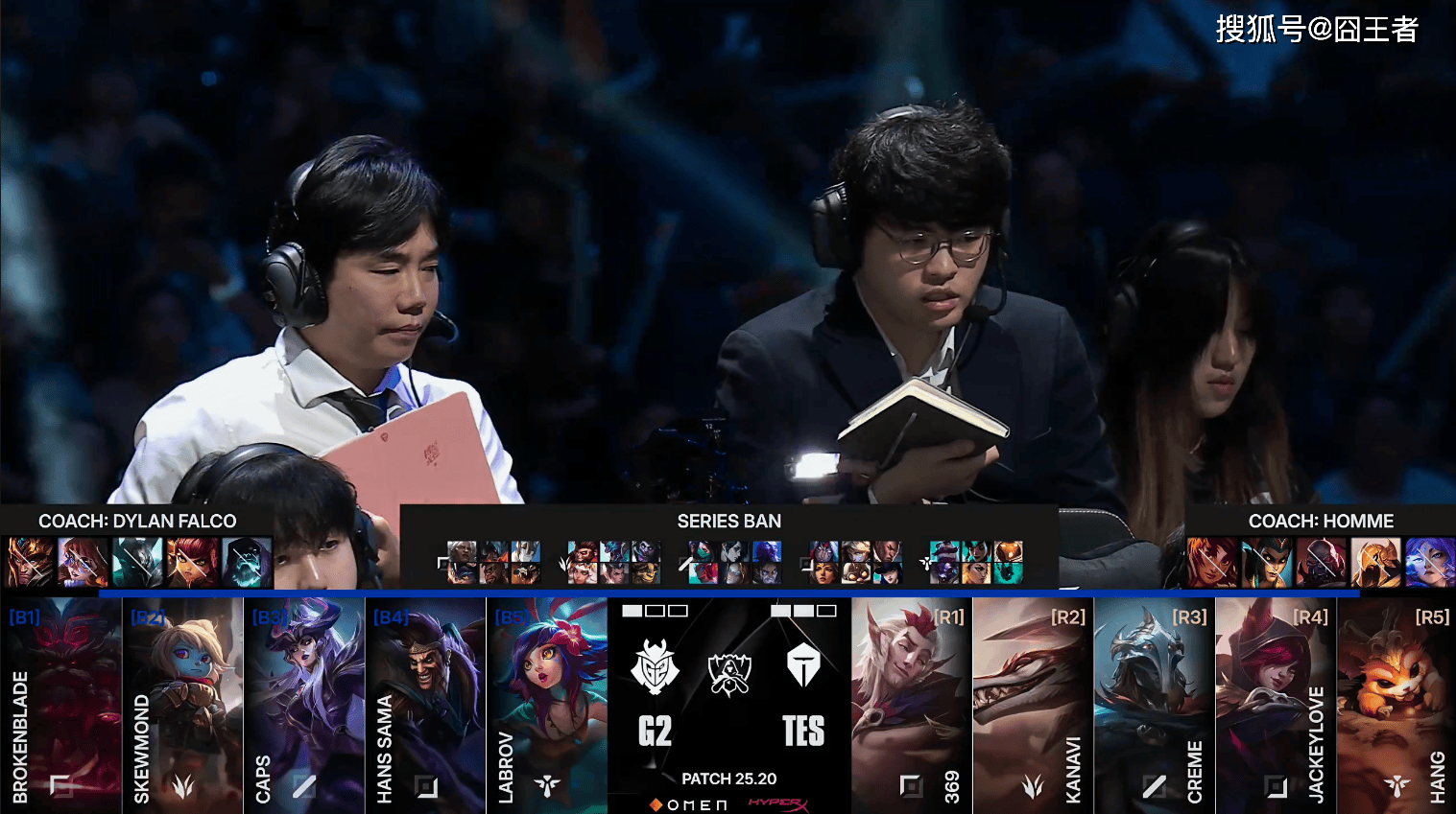 S15全球总决赛：双杀G2，勇往直前！TES击败G2，挺进四强