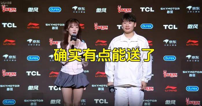 LPL离谱程度拉满的比赛，看的人都力竭了，LPL最有义气的战队诞生