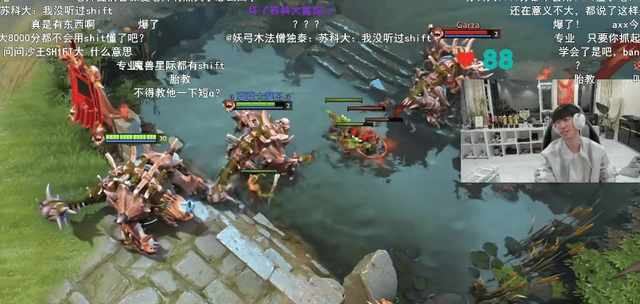 LOL世界冠军转型刀塔，大主播迎直播第二春，人气比玩LOL还高！