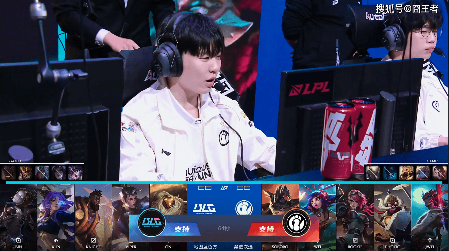 LPL春季赛：突然反转，BLG横扫IG，继续连胜